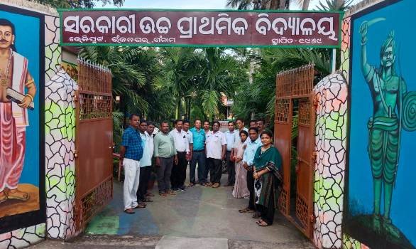 ଖଲ୍ଲିକୋଟ ଡି.ଆଇ.ଇ.ଟି ପ୍ରଶିକ୍ଷିକାଙ୍କ ବିଦ୍ୟାଳୟ ପରିଦର୍ଶନ