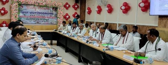 ରାଜ୍ୟ ବିଧାନସଭା ସଦାଚାର କମିଟିଜିଲ୍ଲାର ଉଚ୍ଚ ପଦାଧିକାରୀ ମାନଙ୍କ ସହିତ ଆଲୋଚନା