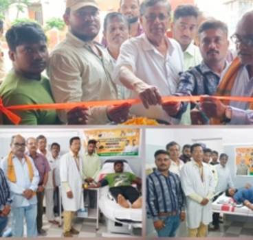 ପ୍ରଧାନମନ୍ତ୍ରୀ ଶ୍ରୀ ନରେନ୍ଦ୍ର ମୋଦୀଙ୍କ ୭୨ ତମ ଜନ୍ମଦିନ ଉପଲକ୍ଷେ ବିଜେପି ଜିଲ୍ଲା ଯୁବମୋର୍ଚ୍ଚା ପକ୍ଷରୁ ରକ୍ତଦାନ ଶିବିର କାର୍ଯ୍ୟକ୍ରମ ଅନୁଷ୍ଠିତ