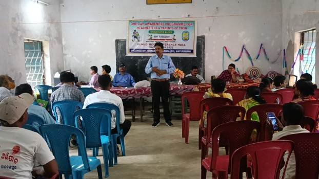 ରାଇରଙ୍ଗପୁରରେ ଏକ ଦିବସୀୟ ପ୍ରଧାନ ଶିକ୍ଷକ ଓ ଦିବ୍ୟାଙ୍ଗ ପିଲାଙ୍କ ସଂଚାର -୩ ସଚେତନତା ଶିବିର