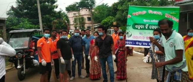 ପରିମଳମିଶନ ଆନୁକୁଲ୍ୟରେ ରାୟଗଡ଼ରେ ସ୍ୱଚ୍ଛତାହିଁ ସେବା ଅଭିଯାନ