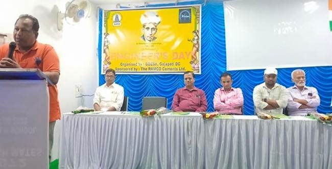 ବିଶ୍ଵନାଥ କନଫେରାନ୍ସହଲ ଠାରେ ଇଞ୍ଜିନିୟର ଦିବସ ପାଳିତ