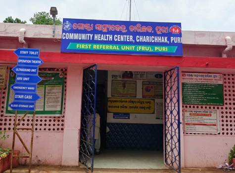 ଡାକ୍ତର ନିଯୁକ୍ତି ଦାବିରେ ଆନ୍ଦୋଳନ ଚେତାବନୀ