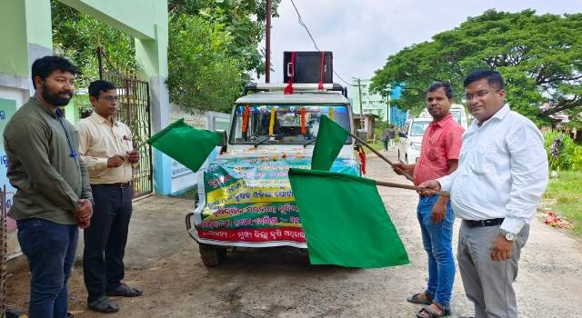 କୃଷକ ସଚେତନତା ରଥ ଶୁଭାରମ୍ଭ