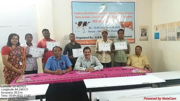ପ୍ରାଣୀ ସମ୍ପଦ ଚାଷୀମାନେ ସ୍ୱାବଲମ୍ବୀ ହେବା ପାଇଁ ଗୋପାଳନ ଦକ୍ଷତା ବୃଦ୍ଧି ପାଇଁ ତାଲିମ ଶିବିର ଅନୁଷ୍ଠିତ