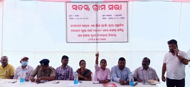 ନର୍ଭେରାମ କମ୍ପାନୀର ସ୍ୱତନ୍ତ୍ର ଗ୍ରାମ ସଭା ସଫଳ