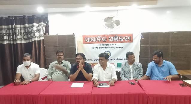 ଉତ୍ତର ଓଡ଼ିଶା ପର୍ଯ୍ୟଟନ ବିକାଶ ପରିଷଦର ପଦଯାତ୍ରା ଅକ୍ଟୋବର ୧୧ରୁ