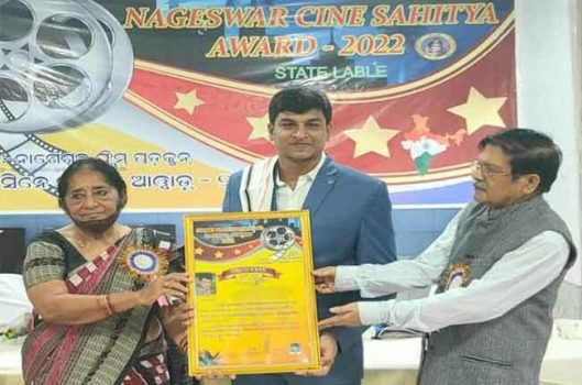 ଶ୍ରେଷ୍ଠ ପାର୍ଶ୍ବ ଅଭିନେତା ସମ୍ମାନ ପାଇଲେ କନ୍ଧମାଳର ଅଭିନେତା ସୌରଭ ନନ୍ଦ