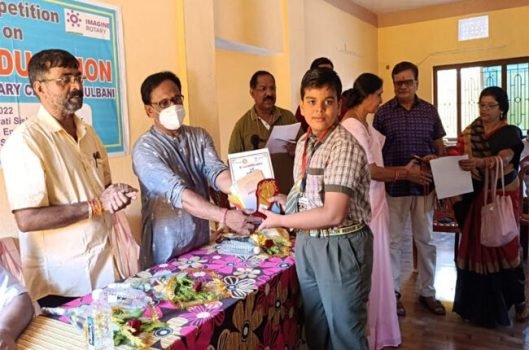 ରୋଟାରୀ କ୍ଲବ ପକ୍ଷରୁ ବିଭିନ୍ନ ପ୍ରତିଯୋଗିତା ଆୟୋଜିତ