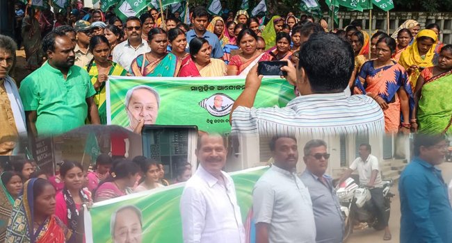 ବିଜେଡି ର ଜନସମ୍ପର୍କ ପଦଯାତ୍ରା ଯୋଗଦେଲେ ମନ୍ତ୍ରୀ ବାସନ୍ତୀ ହେମ୍ବ୍ରମ