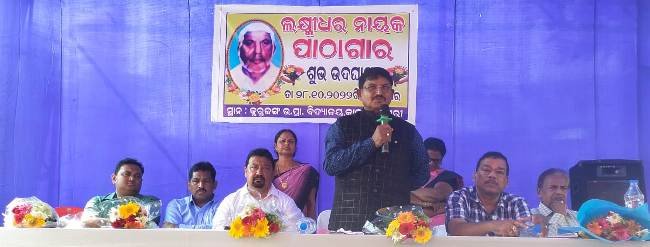 କୁରୁଜଙ୍ଗ ବିଦ୍ୟାଳୟରେ ନୂତନ ପାଠାଗାର ଉଦଘାଟିତ