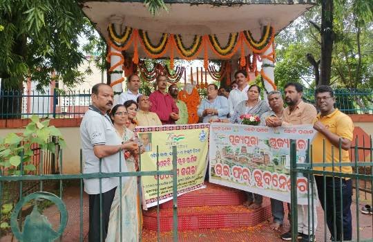 ଗଣକବି ବୈଷ୍ଣବ ପାଣି ଥିଲେ ଓଡ଼ିଆ ନାଟ୍ୟ ଜଗତର ମହାନ୍ କାଣ୍ଡାରୀ