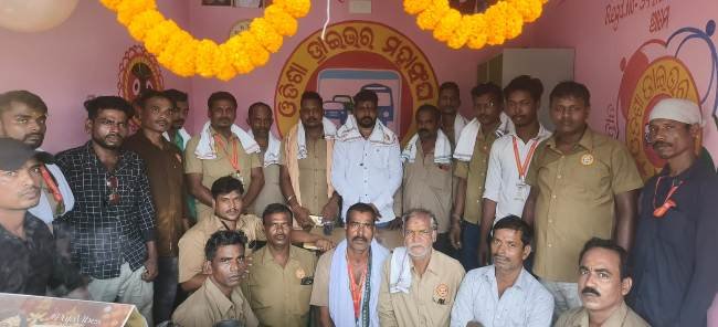 ଡ୍ରାଇଭର ମହାସଂଘ ର ସାଧାରଣ ଅଧିବେଶନ