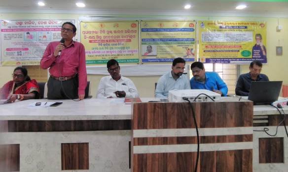 ନି-କ୍ଷୟ ମିତ୍ର ସଚେତନତା ଶିବିର