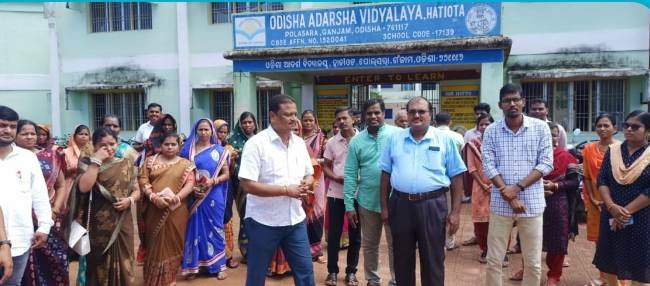 ଓଡିଶା ପାଇଁ ଗର୍ବ ହାତୀଓଟ ଓଡିଶା ଆଦର୍ଶ ବିଦ୍ୟାଳୟ