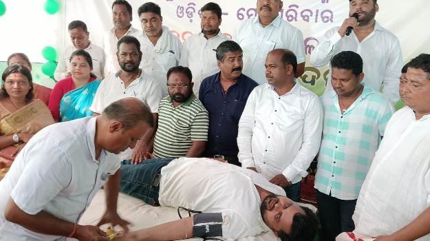 ମୁଖ୍ୟମନ୍ତ୍ରୀ'ଙ୍କ ଜନ୍ମ ଦିବସ ଅବସରରେ ରକ୍ତଦାନ ଶିବିର ଅନୁଷ୍ଠିତ