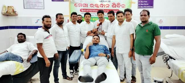 ମାନ୍ୟବର ମୁଖ୍ୟମନ୍ତ୍ରୀ ନବୀନ ପଟ୍ଟନାୟକଙ୍କ ୭୭ତମ ଜନ୍ମ ଦିନକୁ ସ୍ମରଣୀୟ କରିବା ପାଇଁ ରକ୍ତଦାନ ଶିବିର