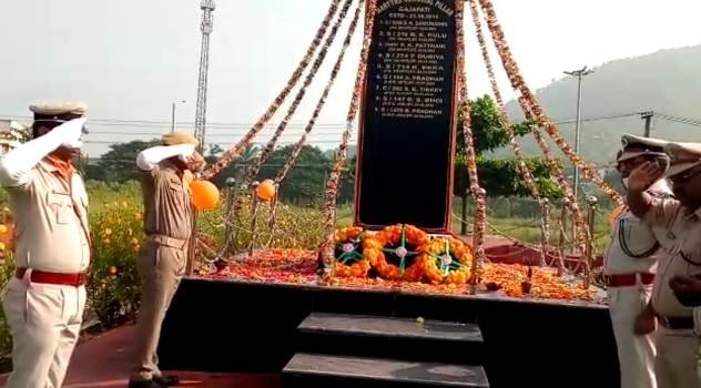ଗଜପତି ଜିଲ୍ଲା ପୋଲିସ ପକ୍ଷରୁ ୬୩ ତମ ସହିଦ ଦିବସ ପାଳିତ