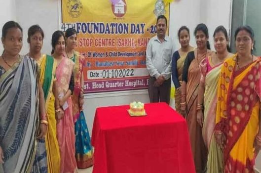 ସଖୀର ୪ର୍ଥ ପ୍ରତିଷ୍ଠା ଦିବସ ପାଳିତ