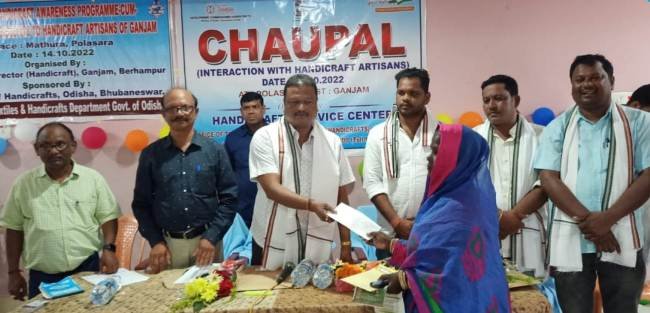 ଶ୍ରମ ମନ୍ତ୍ରୀଙ୍କ ଦ୍ଵାରା ହସ୍ତଶିଳ୍ପ କର୍ମଶାଳା ଉଦଘାଟିତ