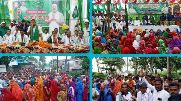 ପୋଲସରା ନିର୍ବାଚନ ମଣ୍ଡଳୀରେ ବିଜେଡ଼ି ର ଜନସମ୍ପର୍କ ପଦଯାତ୍ରା ଆରମ୍ଭ