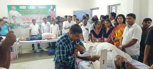 ନବୀନ ବାବୁଙ୍କ ଜନ୍ମ ଦିବସରେ ୨୦୧ ୟୁନିଟ ରକ୍ତଦାନ