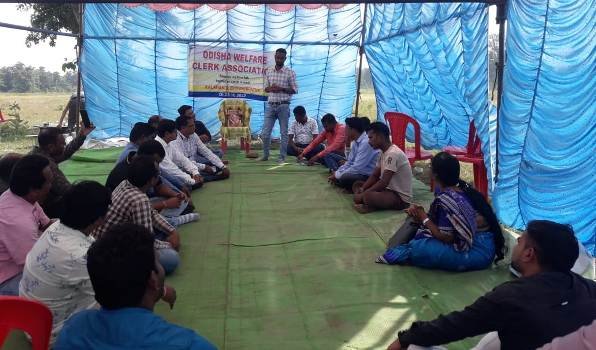 କେଡ଼ର ରୂଲ ଦାବି କୁ ନେଇ ଆନ୍ଦୋଳନ ପାଇଁ ସଜବାଜ କନିଷ୍ଠ କିରାଣୀ ସଙ୍ଘ