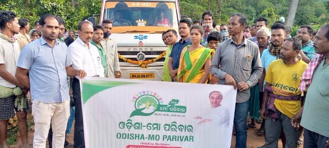 ଓଡ଼ିଶା ମୋ ପରିବାର ସହାୟତାରେ ୭ ଦିନ ପରେ ପହଞ୍ଚିଲା ଦାଦନ ଶ୍ରମିକଙ୍କ ମର ଶରୀର