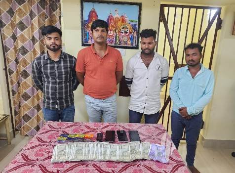 ଜୁଆ ଆଡ୍ଡା ଉପରେ ଚଢ଼ାଉ,ଚାରି ଗିରଫ