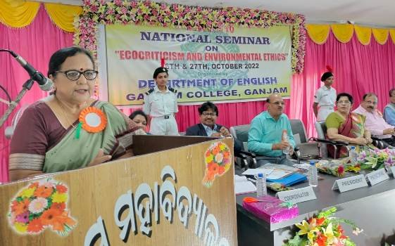 ଗଞ୍ଜାମ ମହାବିଦ୍ୟାଳୟରେ ଇଂରାଜୀ ବିଭାଗର ଦୁଇଦିନିଆ ଜାତୀୟ ସ୍ତରିୟ ପାଠଚକ୍ର ଓ କର୍ମଶାଳା