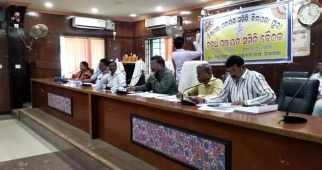 ନିମାପଡ଼ା ପଞ୍ଚାୟତସମିତି ର ବୈଠକ