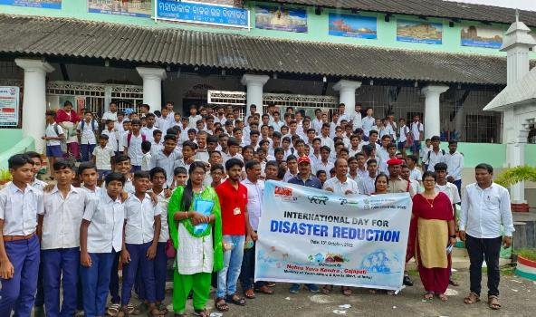 ଆନ୍ତର୍ଜାତୀୟ ବିପର୍ଯ୍ୟୟ ହ୍ରାସ ଦିବସ ପାଳନ