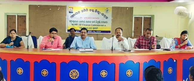 ବ୍ଲକ୍ ସ୍ତରୀୟ ମନରେଗା ସାମାଜିକ ସମୀକ୍ଷା ବୈଠକ