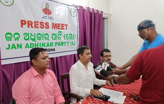 ଆଇଓସିଏଲ ଓ ଉପକୂଳବାସୀଙ୍କ ସୁରକ୍ଷା ପାଇଁ ଜାତୀୟ ଗ୍ରୀନ ଟ୍ରିବୁନାଲର ଦ୍ୱାରସ୍ଥ ହେବ ଜନ ଅଧିକାର ପାର୍ଟି