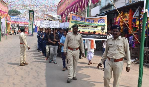 କୋଟଗଡ ବନାଞ୍ଚଳ ପକ୍ଷରୁ ବନ୍ୟପ୍ରାଣୀ ସପ୍ତାହ ପାଳନ