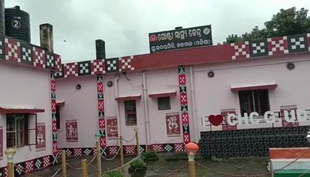 ରାଙ୍ଗାପାରୁ ଆବାସିକ ବିଦ୍ୟାଳୟର ସପ୍ତମ ଶ୍ରେଣୀ ଛାତ୍ରୀ ଗର୍ଭବତୀ ଘଟଣା