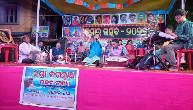 ଭୀମଟାଙ୍ଗିରେ କୁମାର ଉତ୍ସବ, ମୁରବୀଙ୍କୁ ସମ୍ବର୍ଦ୍ଧନା