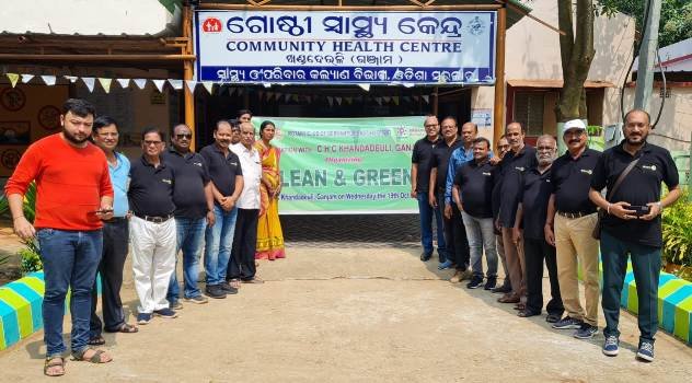 ରୋଟାରୀ କ୍ଳବ ଅଫ୍ ବ୍ରହ୍ମପୁର ଇଷ୍ଟ୍ ତରଫରୁ 'କ୍ଳିନ୍ ଆଣ୍ଡ୍ ଗ୍ରୀନ୍ ' କାର୍ଯ୍ୟକ୍ରମ