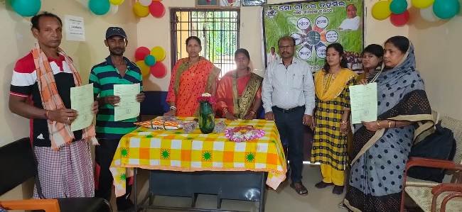 ପୋଡାପଦର ଗ୍ରାମ ପଂଚାୟତରେ ମୋ ଗାଁ ରେ ତହସିଲ କାର୍ଯ୍ୟକ୍ରମ