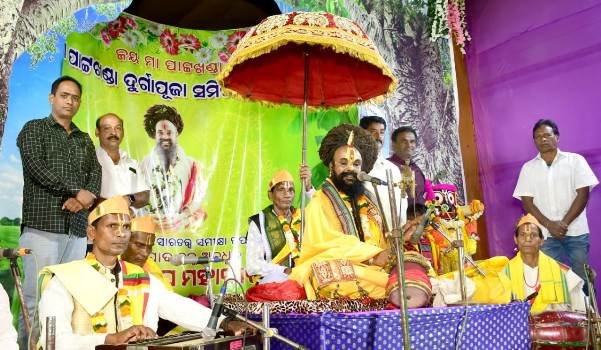 ସୁକାନ୍ତ ଦାସ ମହାରାଜଙ୍କ ପ୍ରବଚନ