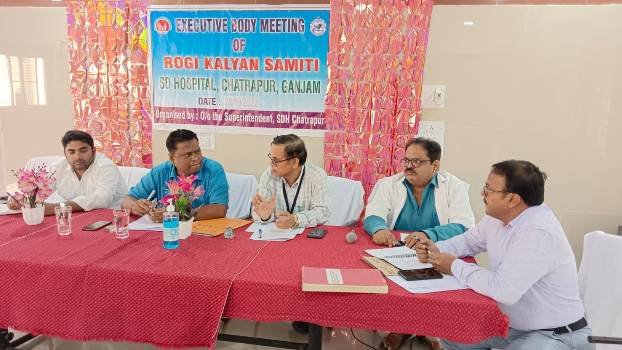 ଛତ୍ରପୁର ଉପଖଣ୍ଡ ଡାକ୍ତରଖାନାର ରୋଗୀ କଲ୍ୟାଣ ସମିତି ବୈଠକ