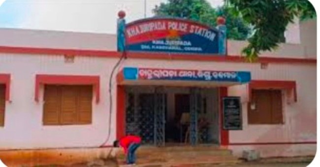 କାଠ ସଂଗ୍ରହ ପାଇଁ ଯାଇଥିବା ମହିଳାଙ୍କୁ ଗୁଳିମାଡ ଘଟଣା