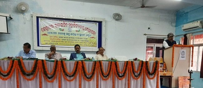 କେନ୍ଦ୍ରାପଡା ସ୍ୱୟଂ ଶାସିତ ମହାବିଦ୍ୟାଳୟରେ ଦୀନବନ୍ଧୁ ସାହୁଙ୍କ ଜୟନ୍ତୀ ସମାରୋହ