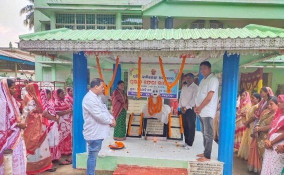 କେନ୍ଦ୍ରାପଡା ବ୍ଲକରେ ଗାନ୍ଧୀ ଜୟନ୍ତୀ ପାଳିତ