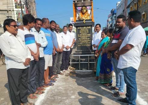 ସଦର ବିଜେଡି ପକ୍ଷରୁ କଲାମ ଜୟନ୍ତୀ