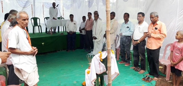 ଅବସରପ୍ରାପ୍ତ କର୍ମଚାରୀ ସ୍ୱର୍ଗତ ଶ୍ରୀଧର ବିଶ୍ୱାଳଙ୍କ ସ୍ମୃତିଚାରଣ ସଭା