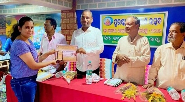 ମୋ ତୁଳୀରେ କେନ୍ଦ୍ରାପଡାର ମା’ ଗଜଲକ୍ଷ୍ମୀ ପ୍ରତିଯୋଗୀତା ଅନୁଷ୍ଠିତ