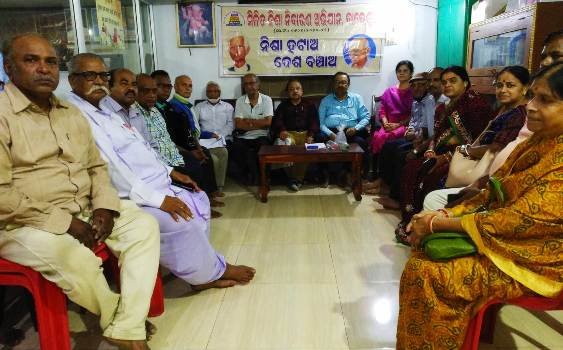 ‘ମାନା’ର ବୈଠକ