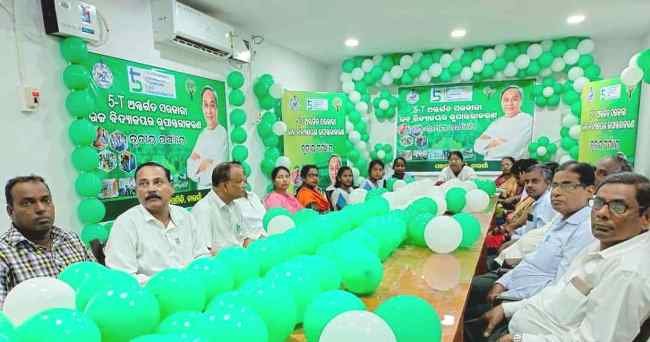 ୫-ଟି ସ୍କୁଲ ପାଇଁ ଭର୍ଚୁଆଲ ମାଧ୍ୟମରେ ୫-ଟି ସଚିବ ସମୀକ୍ଷା