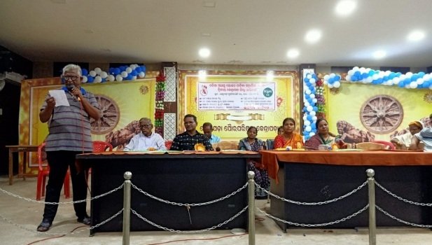 ଓଡିଶା ମଧ୍ୟାହ୍ନ ଭୋଜନ ପାଚିକା ସହାୟିକା ସଙ୍ଘର ସମ୍ମିଳନୀ